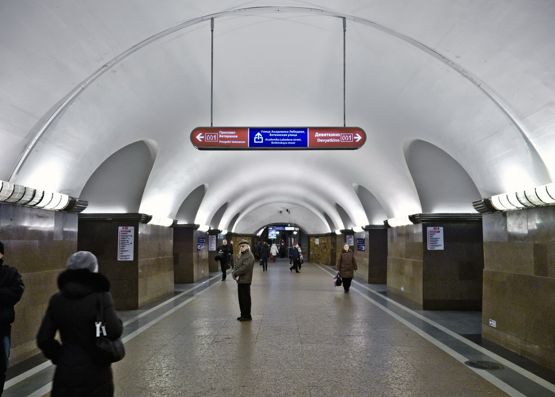 Площадь ленина метро. Площадь Ленина (станция метро, Санкт-Петербург). Станция метро площадь Ленина СПБ. Площадь Ленина метро СПБ. Петербургский метрополитен станция площадь Ленина.