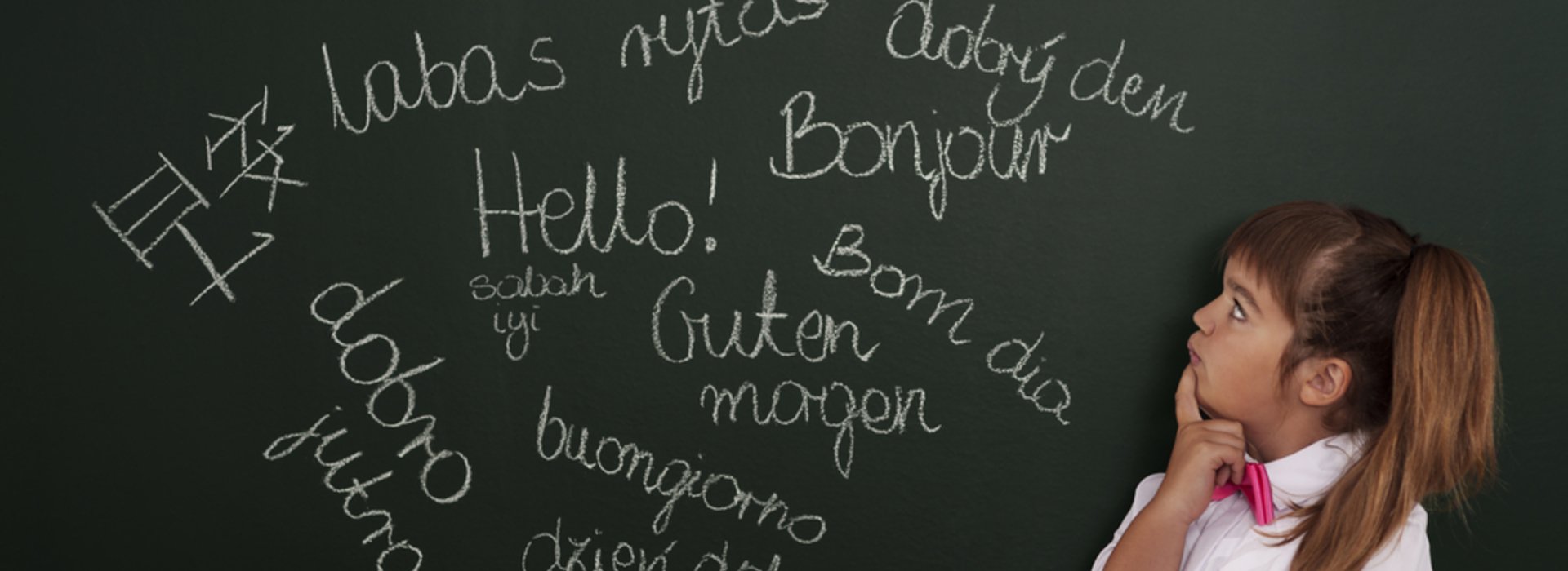 33 языка. Иностранные языки в школе. Дети изучают языки. Изучение языков картинки. Иностранные языки для детей.