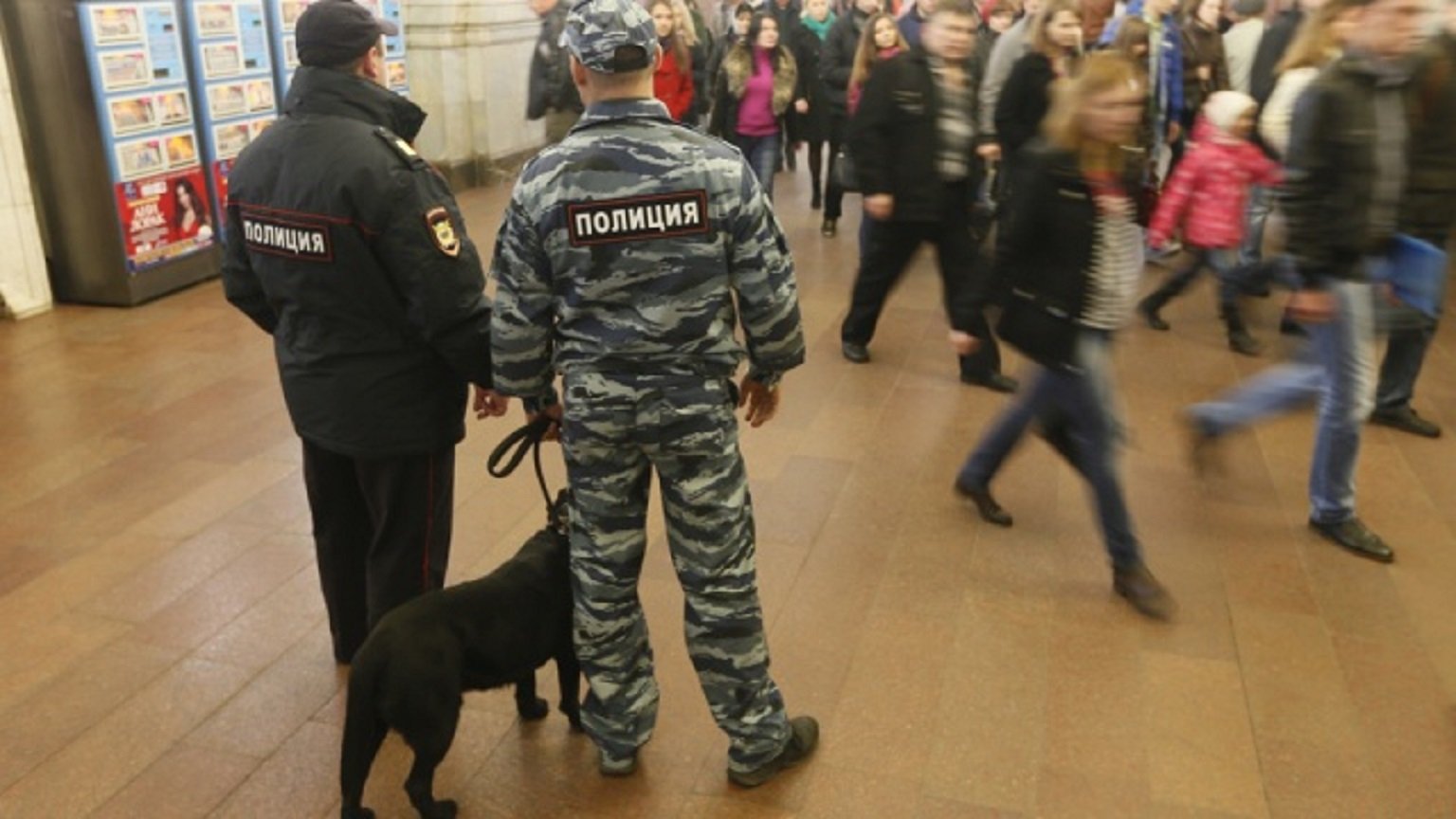 Маша Москва Метрополитен Полиция Фото Найти