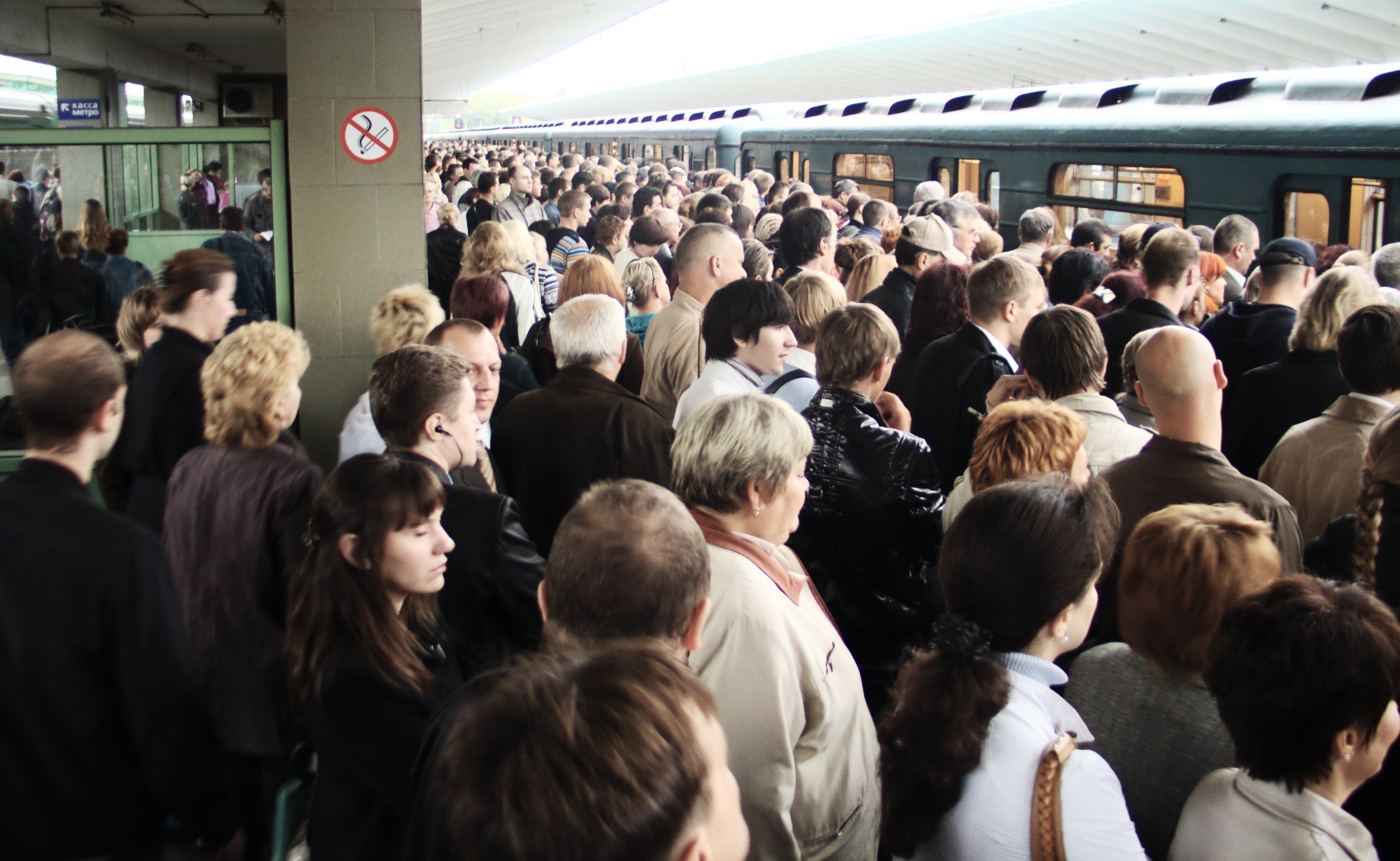 Москва метро выхино. Выхино час пик. Метро Выхино час пик. Станция Выхино час пик. Московское метро час пик Выхино.