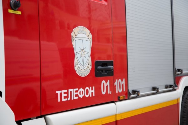 В Перми произошёл пожар в крупном бизнес-центре