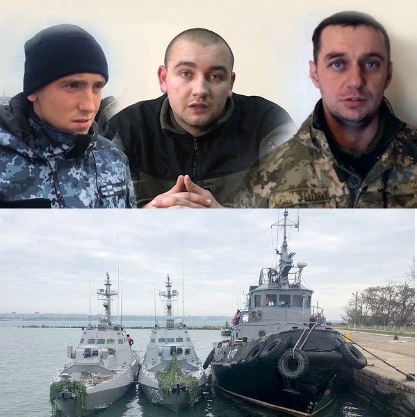 Омбудсмен Москвы рассказала о состоянии здоровья задержаных украинских моряков
