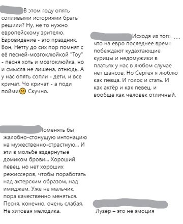 Лузер что это обозначает в компьютере