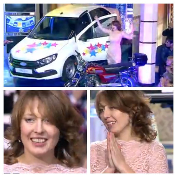 Мать троих детей из Алтайского края выиграла на «Поле чудес» автомобиль и синтезатор