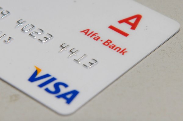 Платежная система Visa повысит лимит оплаты без пин-кода в три раза
