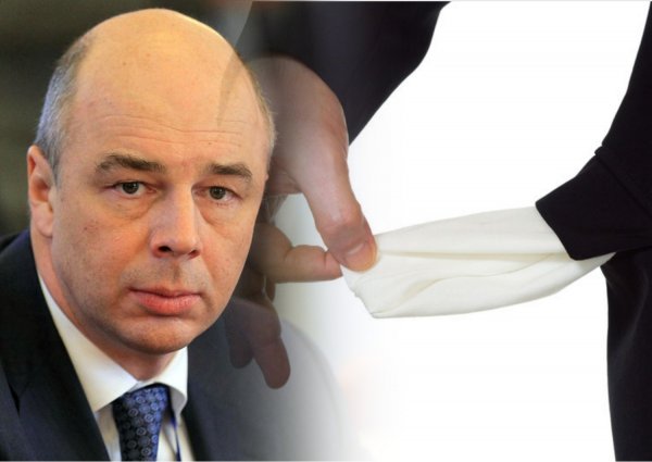 Не жируем: Депутат Силуанов предсказал россиянам финансовые проблемы в 2015 и они сбылись