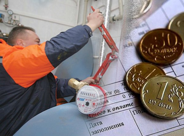 Закон требует, плати!: Мошенники-водопроводчики в Москве терроризируют пенсионеров фиктивными услугами