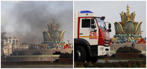 Проклятый цветок: Москвичей порадовало возгорание фонтана за 1,2 млрд рублей на ВДНХ