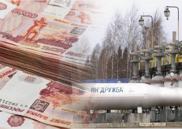 Насытились Дружбой: Россия может потерять 40 млрд рублей на сокращении добычи нефти