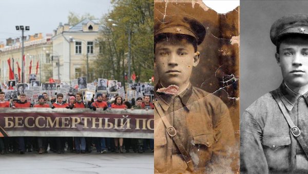 В МВД Мордовии объяснили два одинаковых портрета в акции «Бессмертный полк» - «Это не путаница»