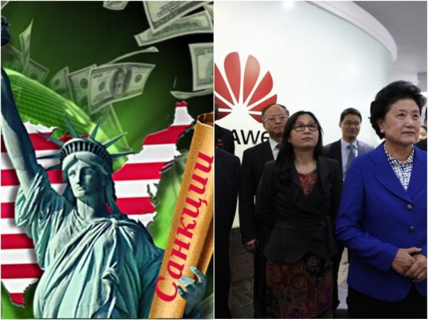Мы  не дезертиры!: Сотрудники Huawei отказались увольняться из компании из-за американских санкций