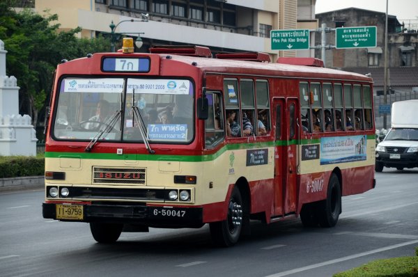 В Таиланде автобус сорвался с горной дороги - 17 человек пострадало, россиян среди них нет