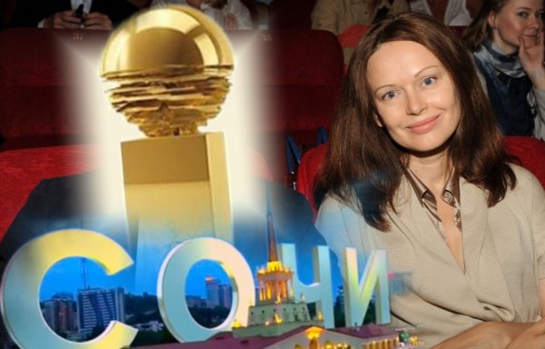 Сочи не Египет – дёшево не будет? Ирина Безрукова не захотела сама оплачивать участие в «Кинотавре»