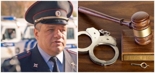 Злоупотребил полномочиями: В Приамурье взяли под арест начальника тыла МВД Робканова