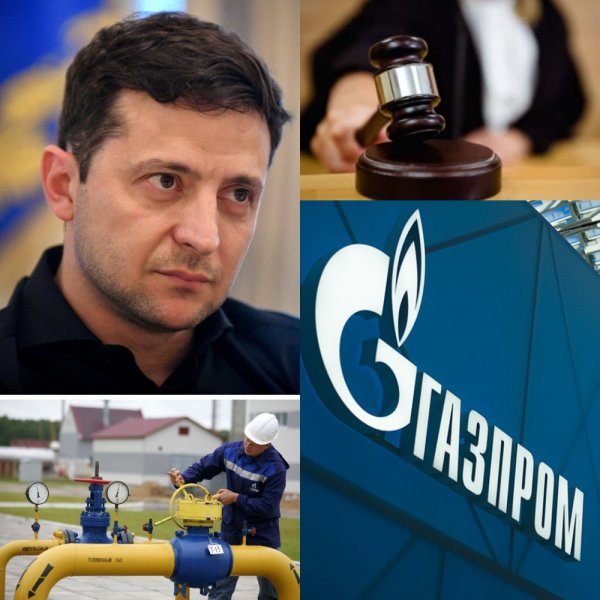 Подсунули свинью или руку помощи Газпром поставил Зеленского в неудобное положение
