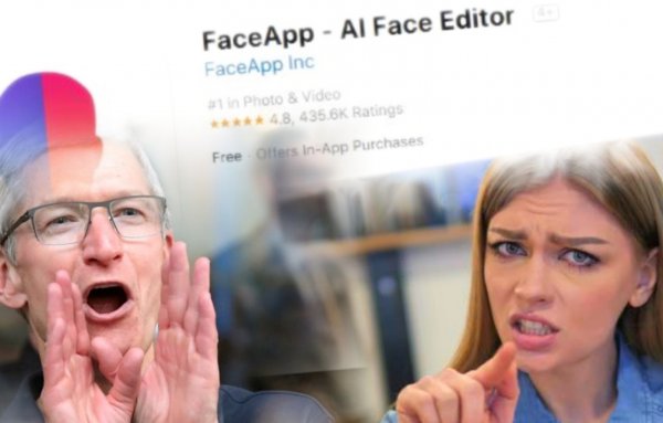 Apple не вернула 1600 рублей за случайную покупку в приложении FaceApp