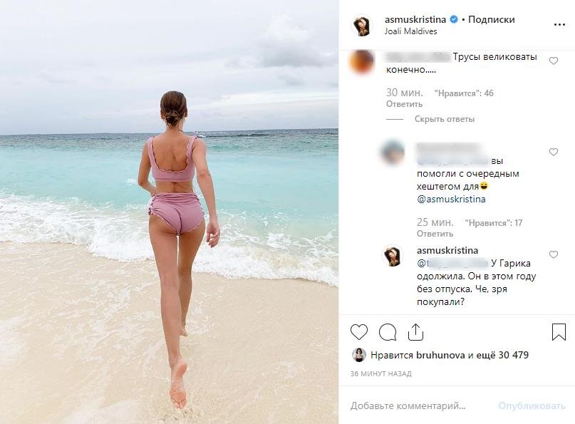 Великолепная Виктория Асмус привлекает взоры в своем пляжном наряде
