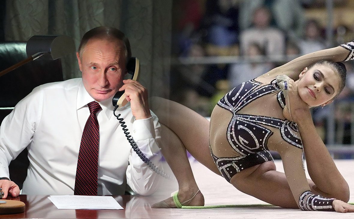 Путин И Кабаева Фото