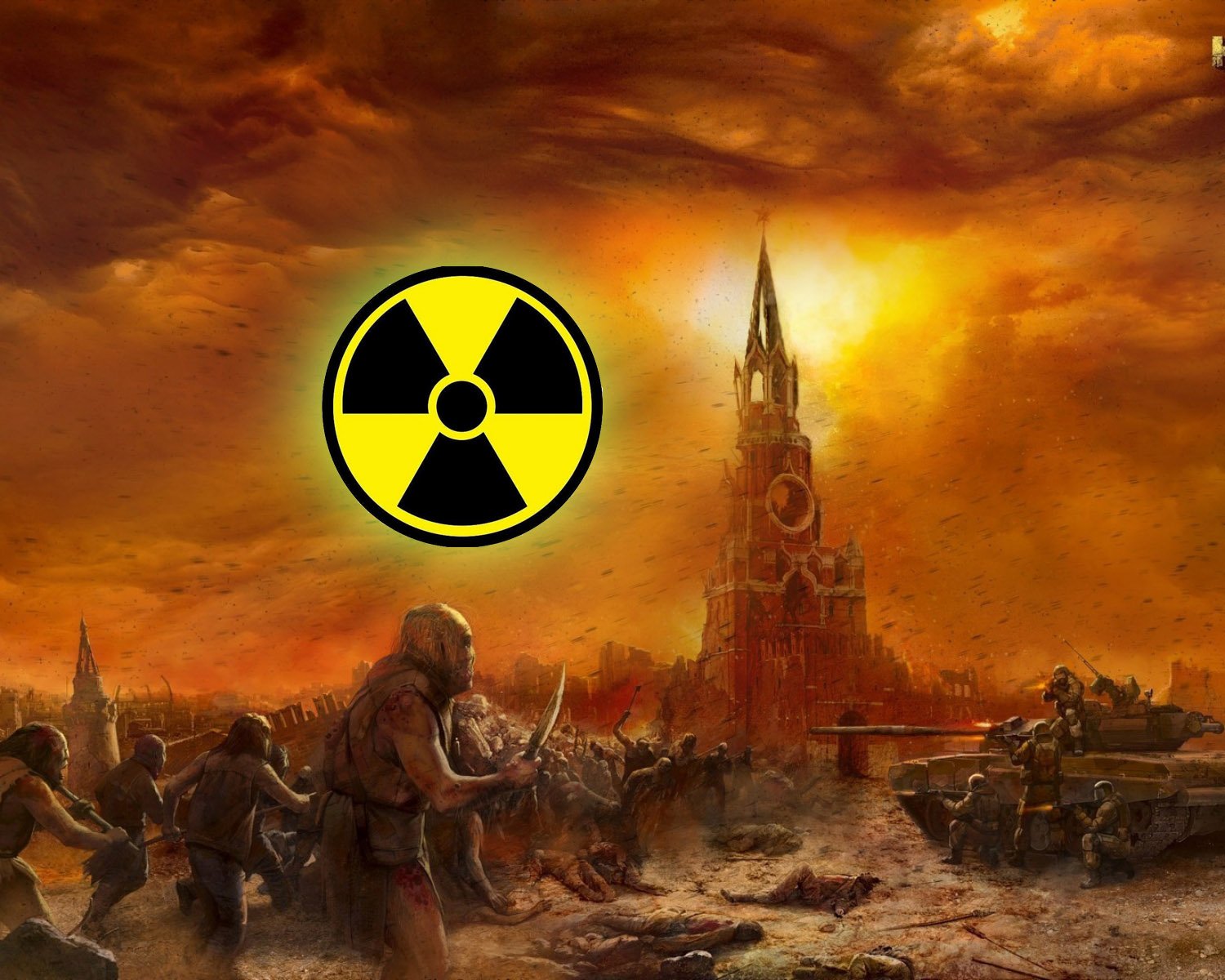 Ядерный апокалипсис