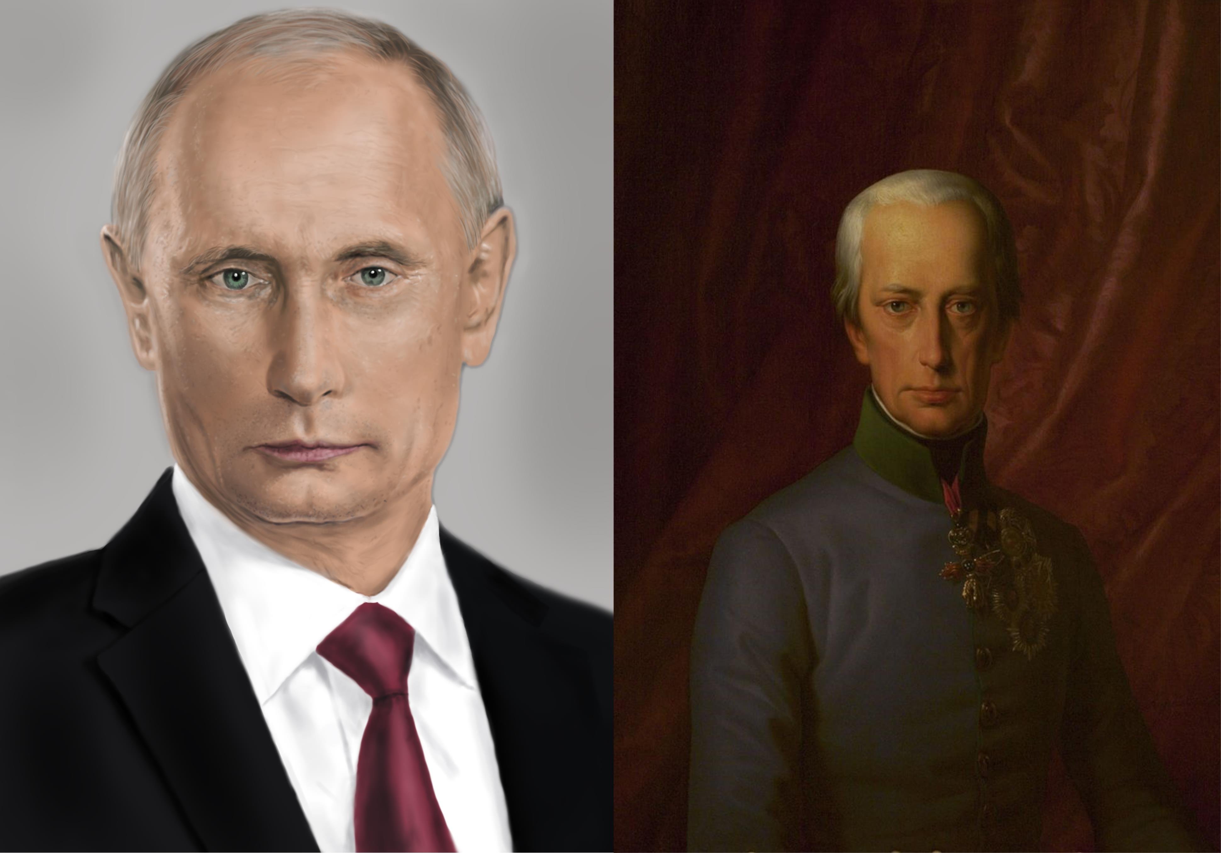 Путин Фото Портрет