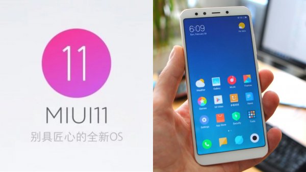 Xiaomi уменьшат количество рекламы в своих гаджетах