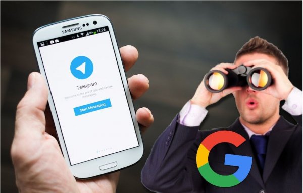 К чёрту анонимность: Google взломает Telegram с помощью Ассистента