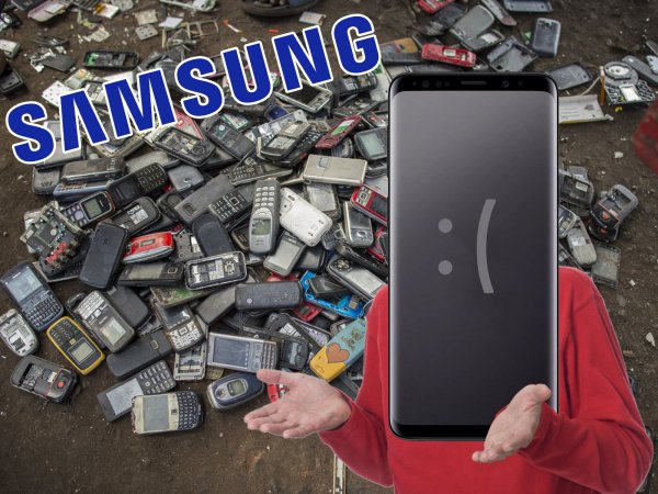 Кирпич за 45 000 рублей: Samsung Galaxy S9 начал массово зависать