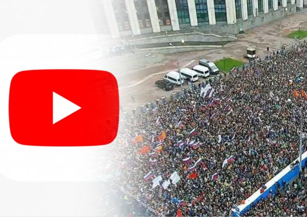 Да здравствует Rutube! Роскомнадзор может заблокировать YouTube в России