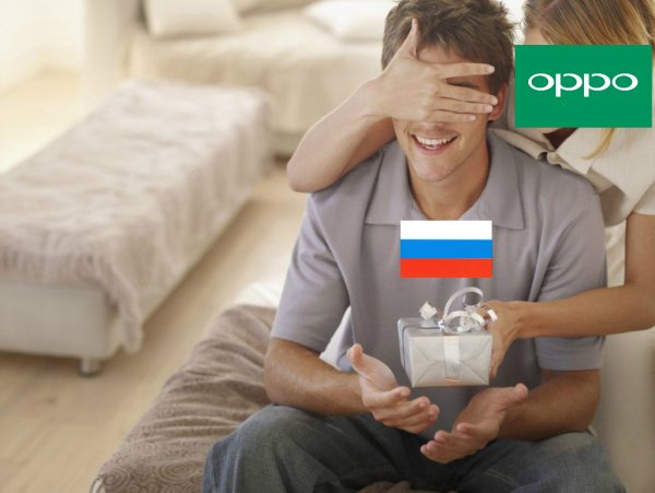 OPPO выпустит смартфон будущего для россиян