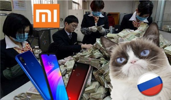 Жадность победила: В России цена на Xiaomi Redmi 7 в 2 раза превысила китайскую