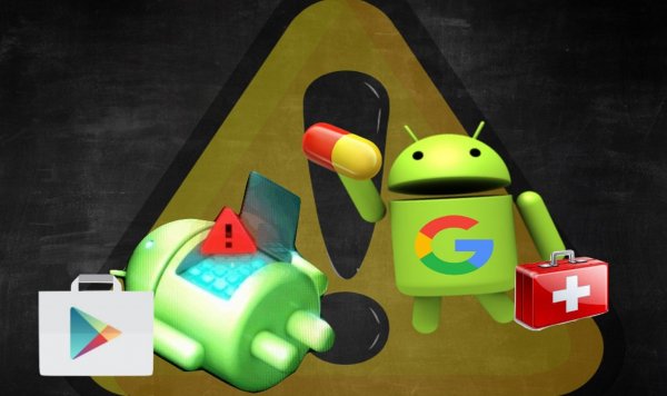 Android-смартфоны в опасности: 85 популярных приложений из Play Store содержат вирусы