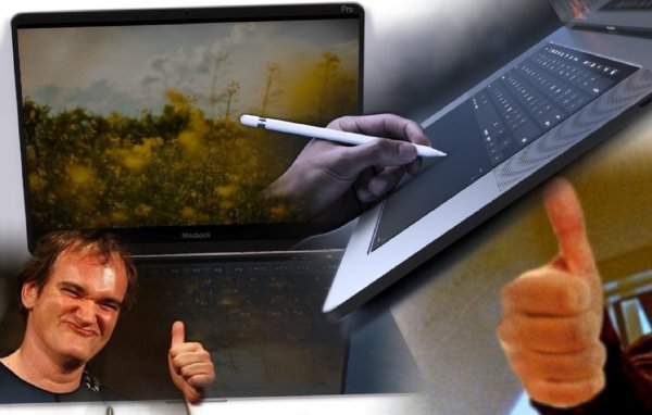 Самый мощный MacBook: В Сети назвали особенность новых компьютеров Apple