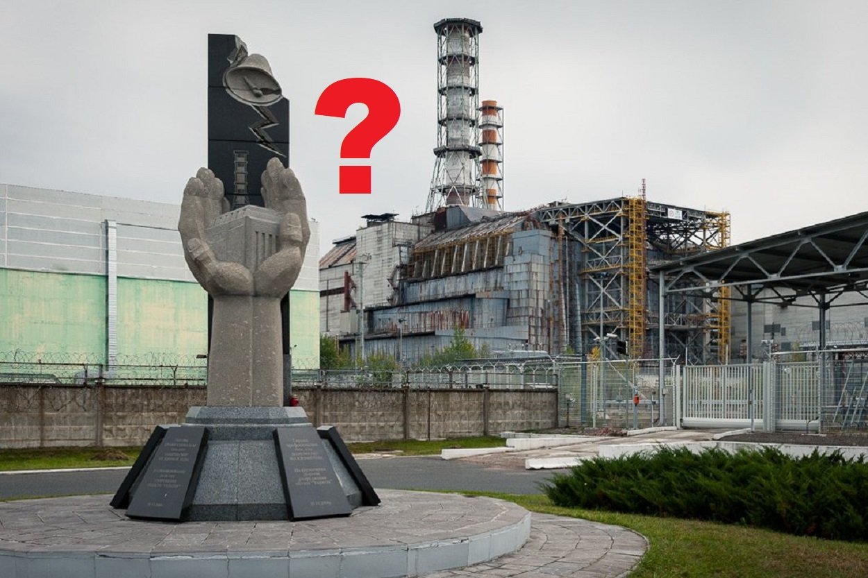 В каком году случилась чернобыльская аэс. Авария на ЧАЭС 1986 Чернобыль. Саркофаг на Чернобыльской АЭС. Чернобыль 4 реактор. Чернобыль сейчас 2022.