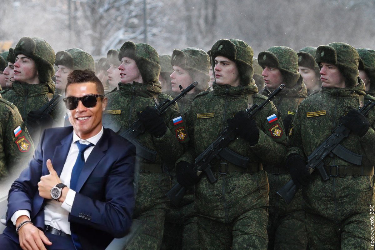 Военные россии 2020