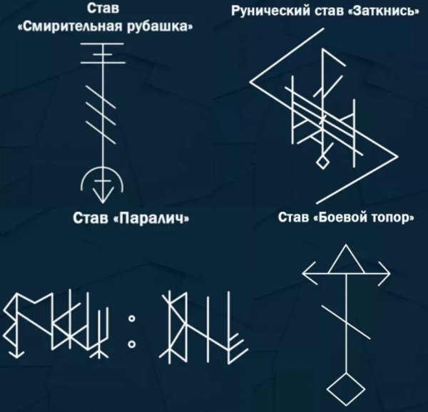 Завистникам и сплетникам посвящается картинки