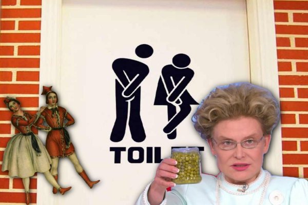 Полька-дристушка у туалета: Малышева назвала сроки хранения новогодних продуктов
