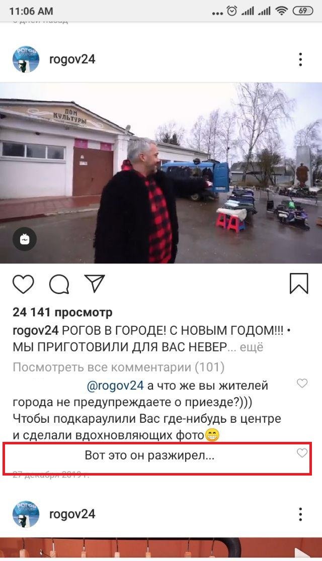 Подобрать образ по фото онлайн