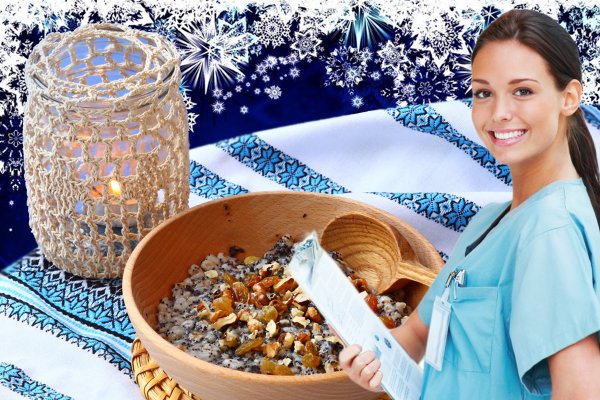 Антираковая кутья: Лучший рецепт на Рождество назвал онколог