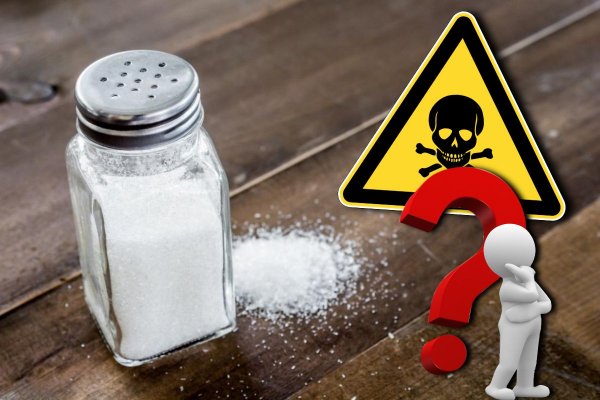Отравление и белая смерть Обычная соль изменила состав и губит россиян - эксперт