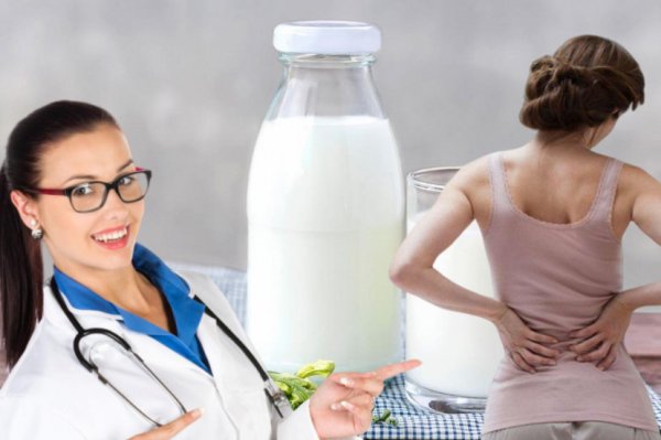 Молоко при остеохондрозе: Сколько надо в день пить, чтобы избавиться от боли в спине