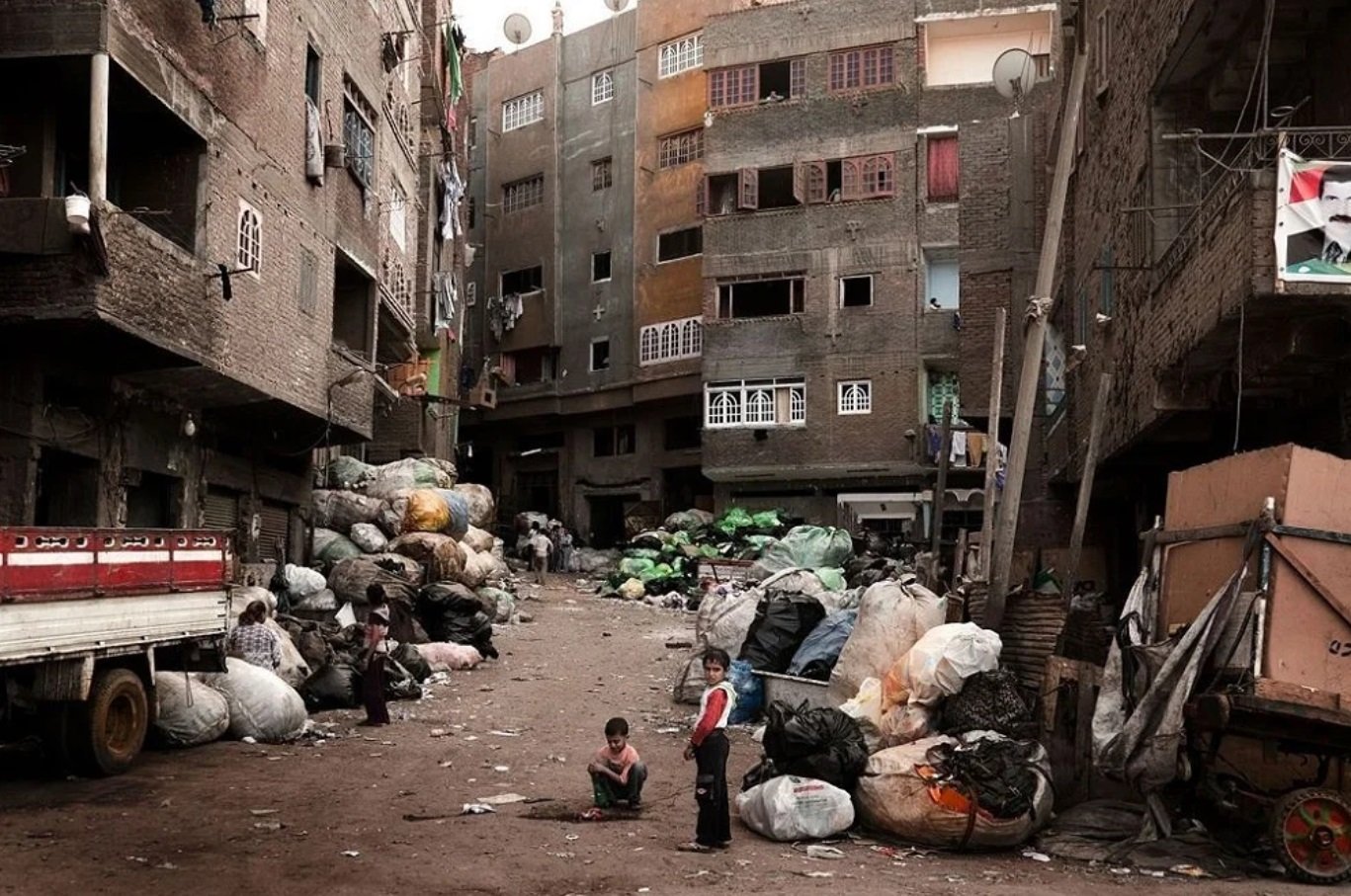Город мусорщиков в каире