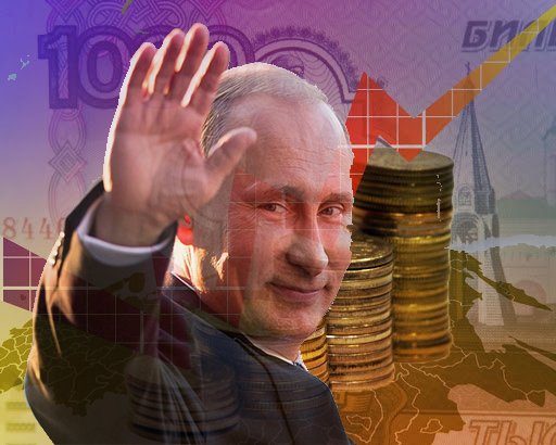Обмен рубля на новую валюту выгодный курс валюты на сегодня