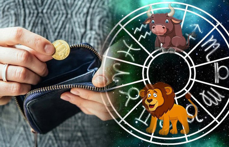 Финансовый гороскоп на 2024 лев