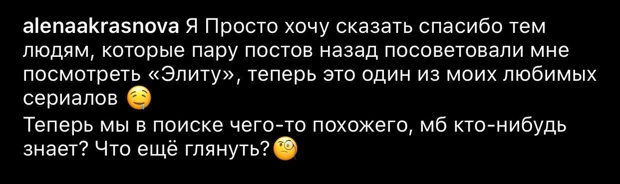 Рассказы жена превратила мужа