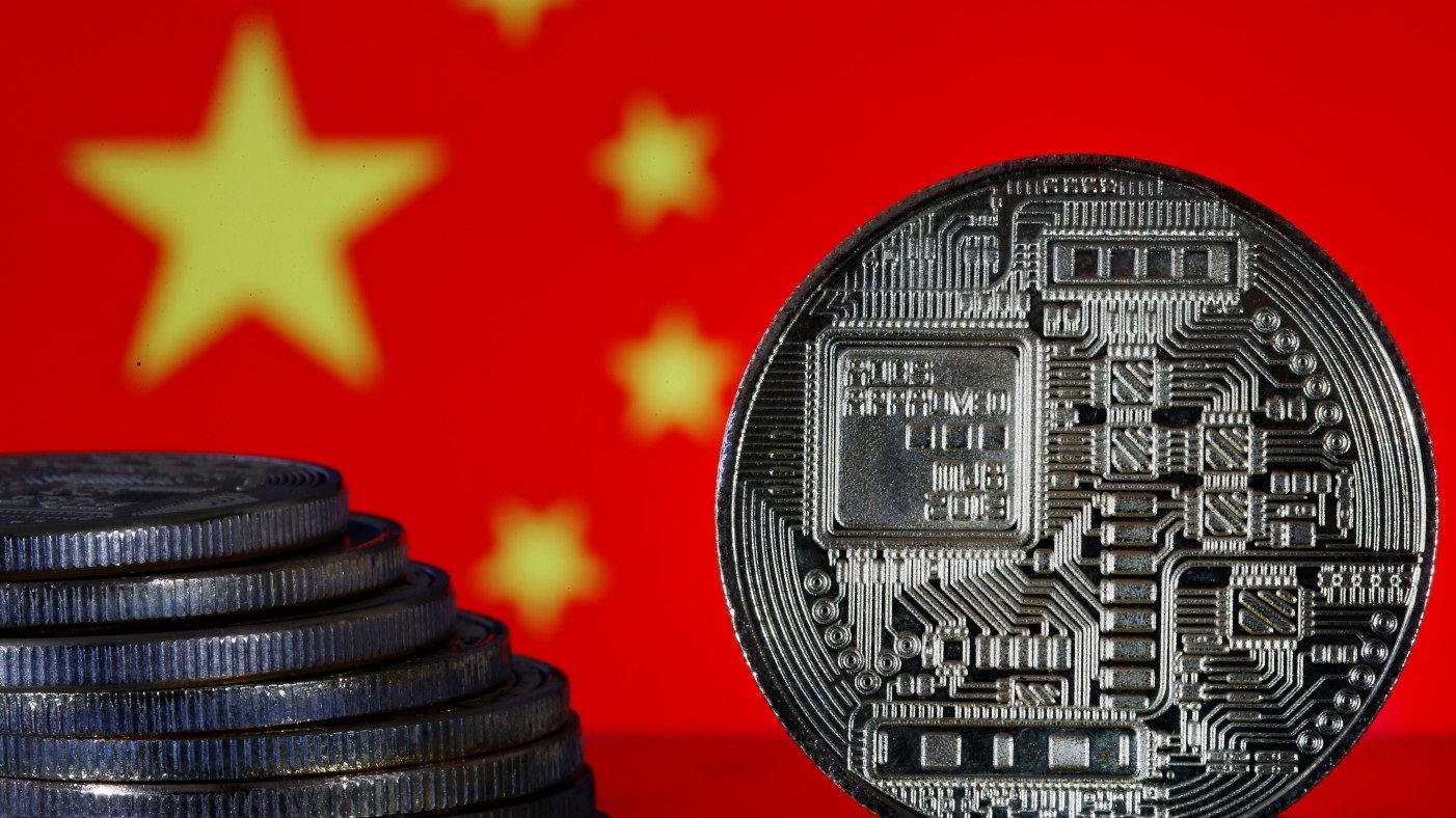 Китайская крипта валюта price index bitcoin