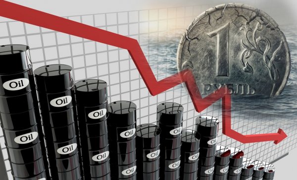 Похороны бюджета РФ: Новый обвал цен на нефть снова обрушит курс рубля