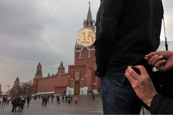 Рубль спасут деньги из кармана россиян: Под прикрытием пандемии могут ввести новый налог