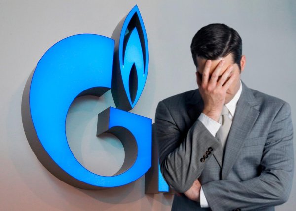 Мечты больше не сбываются Газпром увеличит стоимость на газ из-за многомиллиардных долгов