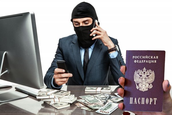 Микрозайм взял  паспорт потерял. База личных данных заемщиков утекла в сеть