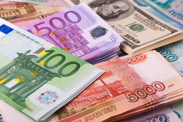 Доллар, евро или рубль Ведущие экономисты рассказали в чем лучше держать сбережения